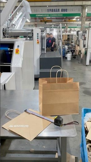 Minimum Bag size: 32×20.5×28cm A460 Automatic Paper Bag Making Machine Twist Handle In Production