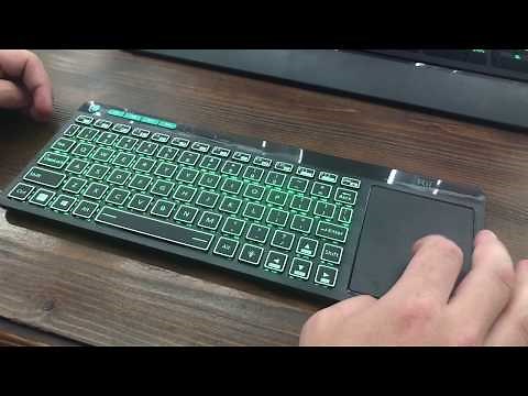 Unboxing: Rii Wireless Keyboard and Trackpad