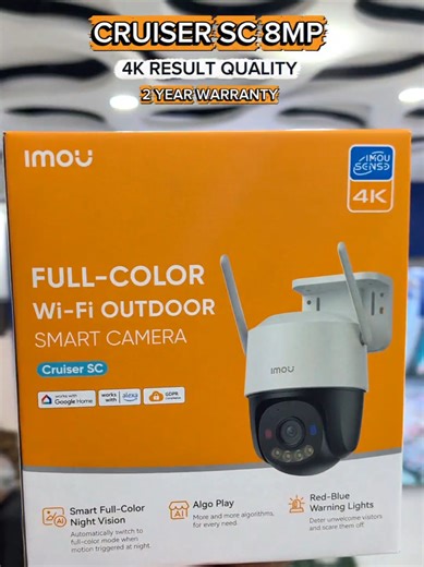 CRUISER SC 8MP 4K Camera Purchase Information