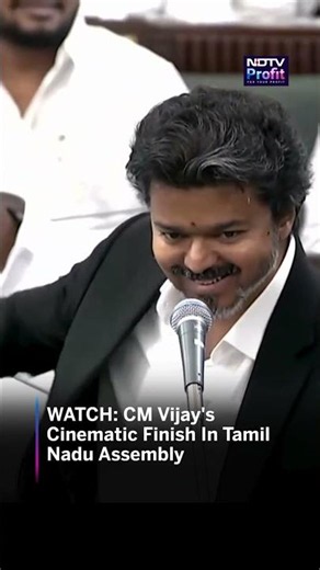 WATCH: CM Vijay's Cinematic Finish In Tamil Nadu Assembly #Shorts