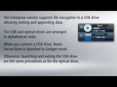 Working with USB Drives in Roxio Secure Burn Enterprise 4