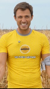 🏆 Кой е най-достоен за голямата награда в “Игри на волята” 7? | Игри на волята: България