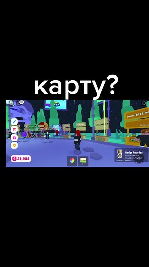 Exploring Roblox Gameplay with Custom Avatars