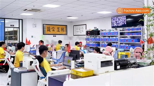 The Asian Manufacturing Factory (3) One-stop service