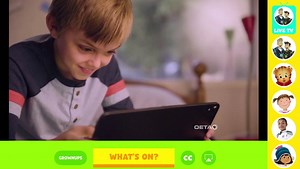 PBS Kids Program Break (2020 KOED-DT, INCOMPLETE)