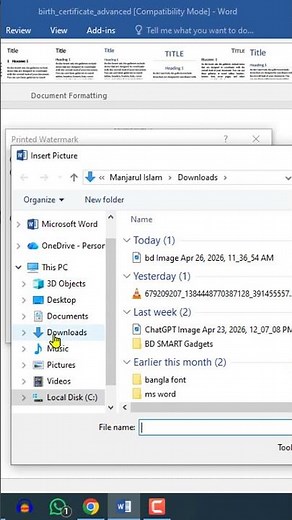 How to Add Watermark in MS Word ⚡ Add Watermark in 5 seconds #msword #computer