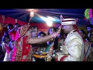 हमारे यहाँ UP में ऐसे होती है जयमाला || Indian Wedding Jaimala Ceremony video ||