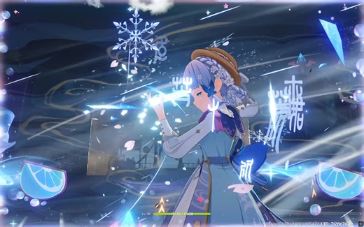 Ayaka's 300k DPS in Genshin Impact: Quick Guide