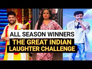 All Season Winners Of "THE GREAT INDIAN LAUGHTER CHALLENGE" Show| Comedy show winners list | Ashgyan