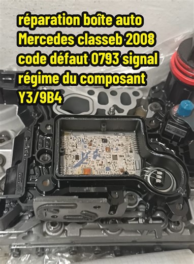 #réparation #vgs2 #mercedes #classeb #0793 réparation d'un mécatronique vgs2 fcvt pour Mercedes classe A et b année 2008 c'est une boîte CVT avec courroie métallique.