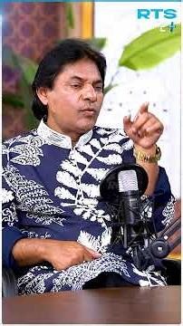 Kon Sa Kalam Sher Mian Dad Ki Pehchan Bana | RTS with 24 Plus