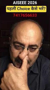 Parent's Dilemmas Regarding Sainik Schools and New Sainik Schools (NSS) Choices for AISSEE 2026