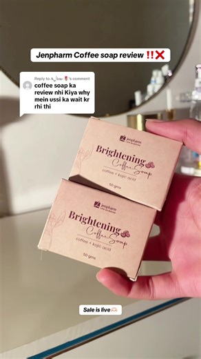 Enjoy 15% Off Jenpharm Coffee Soap Sale Now