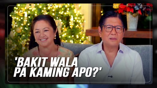 WATCH: President Ferdinand Marcos, Jr. was joined by his wife First Lady Liza Marcos in his Christmas vlog released Tuesday, December 23, 2025, with a rare personal statement about their children. | ABS-CBN News