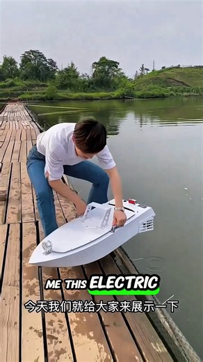 Unique Electric Boat 😥🚢New Viral Gadgets Smart Appliances Kitchen Utensils/ Home Inventions #shorts