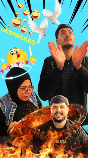 مروه ومشويات أبو رحمة: تجارب لا تُنسى