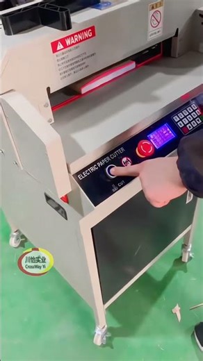 Easy To Operate 450 Program controlled Paper Cutter