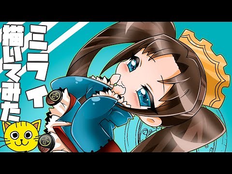 地縛少年花子くん ミライ ちびキャラ描いてみた 👩🏻‍🦰 draw Jibaku Shounen Hanako-kun じばくしょうねんはなこくん リクエストお絵描き