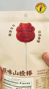 Indulge in the timeless delight of Calf Original Hawthorn Stick – a sweet, nostalgic treat that never goes out of style 🍬 ​ 8830126 Calf Original Hawthorm Stick - RM4.30 ​ #MRDIY #AlwaysLowPrices #Calf #Original #Hawthorm #Stick | MR DIY