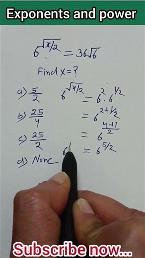 exponents and power | find x | #maths #shorts #viral #short #ssc