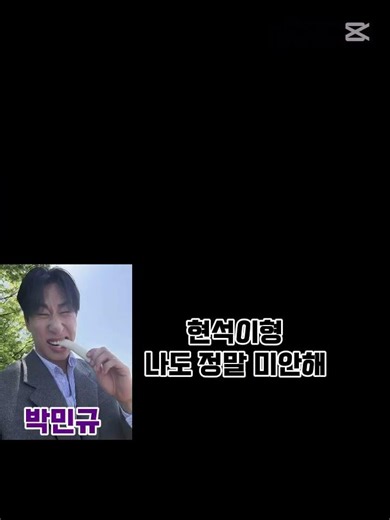 보물섬&더블비로 야코티콘 패러디 #빨간내복야코 #야코 #병맛노래 #어몽어스 #이모티콘 #박자편집 #보물섬 #더블비 #shorts