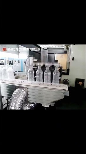 Can your machine do 2.2s? 🚀 High-Speed rPET Revolution! #Shorts #machine #factory #factoryproducts