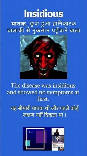 Insidious #Insidious #EnglishWord, #Vocabulary