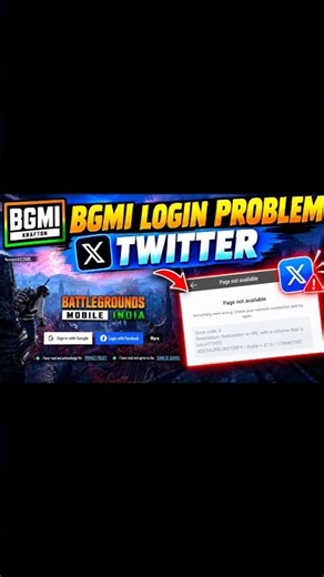 Bgmi Twitter Login Problem | How To Fix Bgmi Login Problem | Bgmi Login Problem