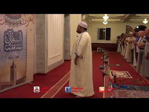 Très belle récitation émouvante d'un imam tunisien Bilel Ben Mahmoud ! Sourate Mariem ( Marie ) !