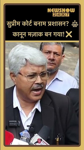 Jantar-Mantar Protest: Supreme Court's order openly defied! Who is ultimately responsible? 😡 #shorts