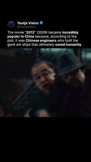 How China Saved Humanity in 2012 🚢