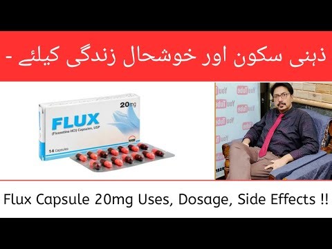 Flux Capsule Uses, Dosage & Side Effects in Urdu/Hindi | Fluoxetine Explanation by Dr Ghulam Abbas