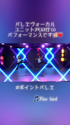 おすすめのアカウント