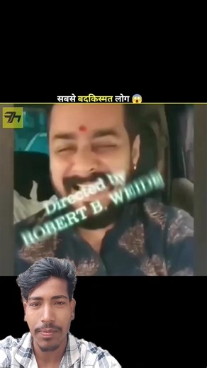 5 ऐसे लोग 😱 जिन्हें देखकर चौंक जाओगे #shorts #facts #shortsfeed #funny