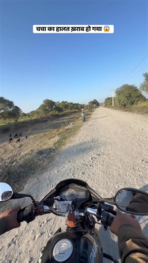 #prankvideo #prank #viral #trending #explore | Dipak Kumar