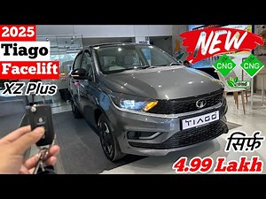 New 2025 Tata Tiago Xz Plus Cng Gray Color Review | Tata Tiago Facelift 2025 | Tiago 2025 Model