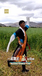 5.5M views · 19K reactions | Xieqin is a long-standing traditional Tibetan song and dance art form, often performed during big occasions, such as major events, festivals, and weddings. Phurjung from Xigaze, dressed in the traditional Xieqin attire, participates in the #XizangDanceTime relay, spreading the passion and charm of #Xizang. #QomolangmaFootstep | CGTN | Facebook