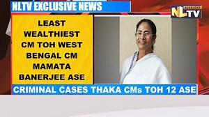 91K views · 1.5K reactions | NAGALAND CM NEIPHIU RIO AMONG WEALTHIEST CMS; ANDHRA’S NAIDU TOPS LIST FOLLOW NLTV NEWS: Facebook: https://www.facebook.com/NLTVNews Instagram: https://www.instagram.com/nltvnews/ Twitter: https://twitter.com/NewsNltv | NLTV | Facebook