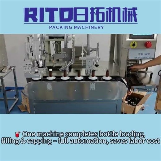 🎥 Automatic Bottle Feeding Filling & Capping Machine