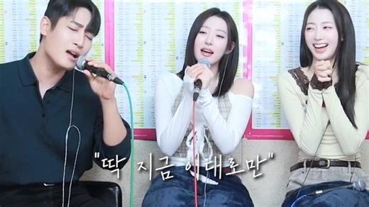 H1-KEY HWISEO x 朴宰正《Always》