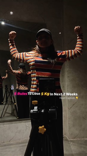 𝑹𝒆𝒃𝒆𝒍 𝑭𝒍𝒆𝒙 🏋🏻 on Instagram: "Rule 1️⃣ – Liquid Calories = Biggest Enemy Fruit juice, chai-biscuit, milk coffee, alcohol ❌ ✔️ Water | Green tea | Black coffee | Jeera water 👉 Liquid calories cut = instant weight drop ⬇️ Rule 2️⃣ – Protein First, Carbs Later Har meal ki pehli bite protein honi chahiye Eggs / Paneer / Soya / Whey / Dal 👉 Hunger kam + muscle safe + fat burn high 🔥 Rule 3️⃣ – Walk More Than You Workout Gym 1 hour ❌ Daily movement 10–12k steps ✔️ 👉 Fat loss gym se zyada