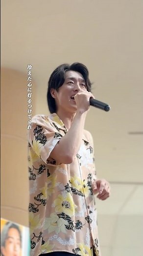 ノックアウトボイスが突き刺さる！自分の道を突き進む #真田ナオキ 等身大のロック演歌🔥#陽が沈む前に #ハスキーボイス
