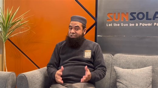 𝐄𝐚𝐬𝐲 𝐖𝐚𝐲𝐬 𝐭𝐨 𝐒𝐚𝐯𝐞 𝐄𝐥𝐞𝐜𝐭𝐫𝐢𝐜𝐢𝐭𝐲 | 𝐒𝐨𝐥𝐚𝐫 𝐄𝐧𝐞𝐫𝐠𝐲 𝐓𝐢𝐩𝐬 | 𝐒𝐨𝐥𝐚𝐫 𝐬𝐲𝐬𝐭𝐞𝐦 𝐈𝐧𝐬𝐭𝐚𝐥𝐥𝐚𝐭𝐢𝐨𝐧 Many people ask how they can reduce their electricity bill without compromising daily life. In this video, we share simple and practical habits that can help save electricity at home. These are small changes, but when followed regularly, they can make a big difference in your monthly bill. The tips shared in this video are easy, realistic, and suitable for 