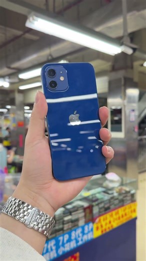 What's the price of the iPhone 15 Pro now? Find out in 10 seconds! #UsedMobilePhoneMarket #AppleP...