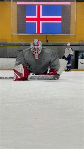 Ice Hockey in Iceland's Bulge Area