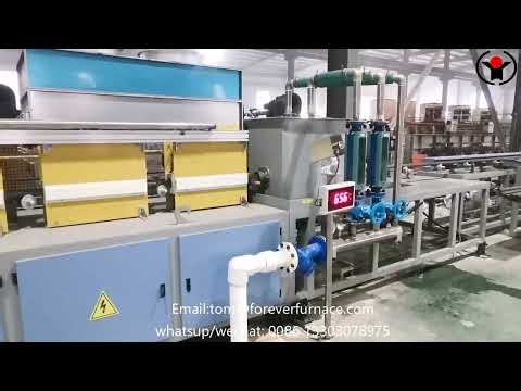Online sale steel bar induction heat treatment machine #steelbar #heattreatment #heater