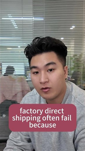 Factory Direct Shipping? That’s Why Your Logistics Breaks #logistics #ddp #chinashippingagent