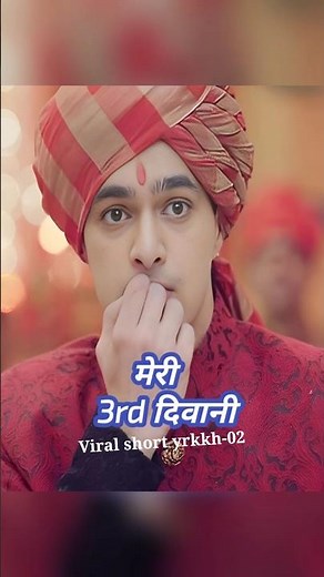 Kartik 1 2 3 4 5 Diwani In Yrkkh 😘 #Naira#Kartik#shortfeed#trendingshort#yrkkh#yrkkkshort#shorts