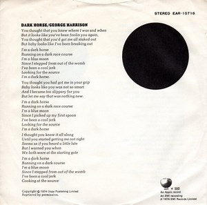 George Harrison - ダーク・ホース = Dark Horse