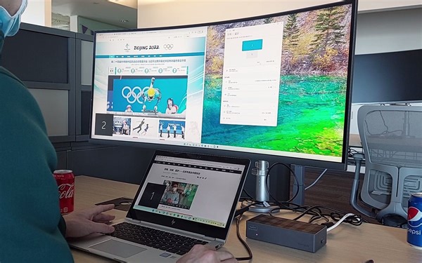笔记本外接显示器，在Windows上需要设置“扩展这些显示器”